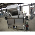 Gas heating automatic nut frying machine